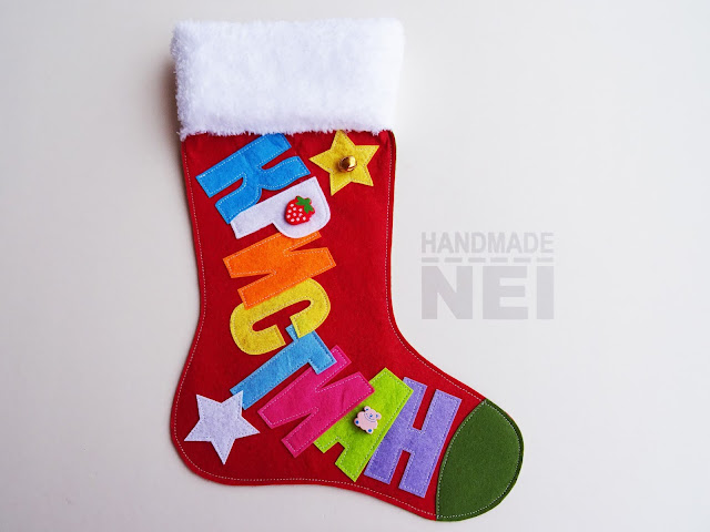 Handmade Nel: Коледен чорап с име "Кристиан"