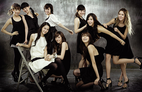 Girls Generation Members. girls generation members