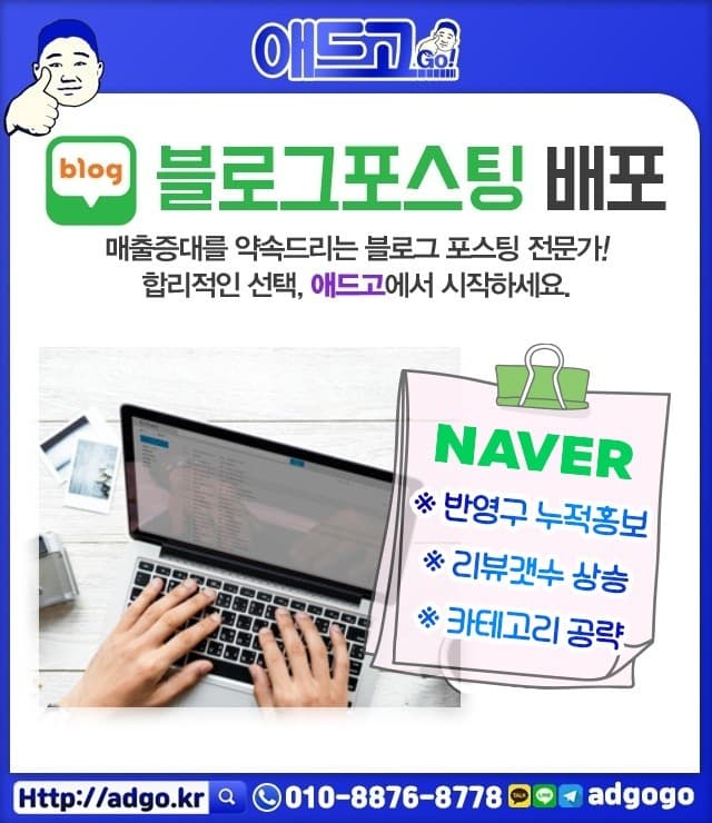 서울강서스페인음식