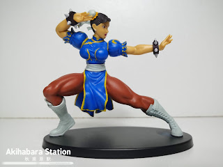 coleccionable de figuras de STREET FIGHTER 2, Altaya.