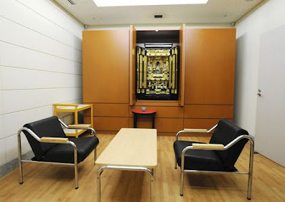 Death chamber, Tokyo Detention Center. This room is set aside for the condemned prisoners to speak to a priest before they are executed.