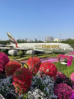 حديقة الورقاء دبي