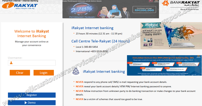 Bank Rakyat Hotline Number | Register, Change, HQ ...