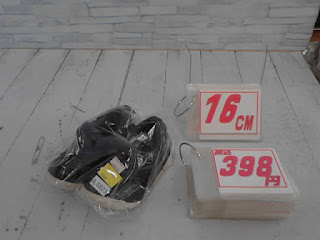 中古品　ブラック　スニーカー　16㎝　398円