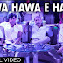 Hawa Hawa Lyrics Chaalis Chauraasi