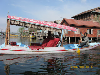 Houseboat & Shikara