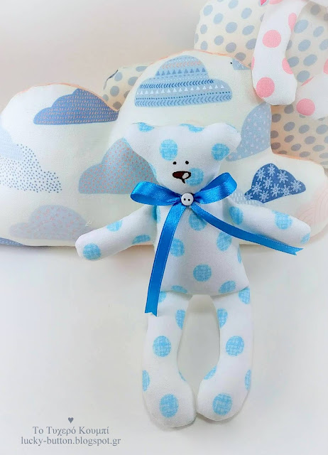 "Dotty Bear" Υφασμάτινο αρκουδάκι 15 x12 cm με θαλασσί πουά για αγοράκι 