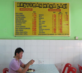 Mana-Lagi-Nasi-Lemak-Taman-Perling-Johor-Bahru-Malaysia