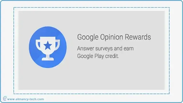 تطبيق Google Opinion Rewards