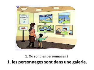 صورة