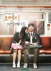 Sinopsis Drama Korea Orange Marmalade Episode 1-12 Lengkap