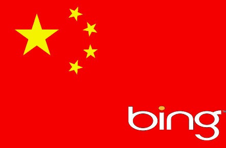 BingChina