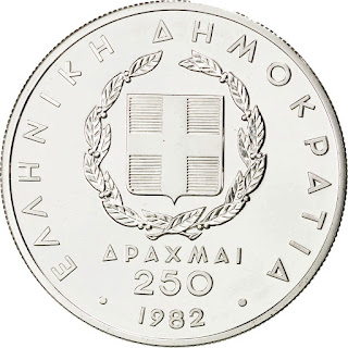 Greece 250 Drachmes Silver Coin