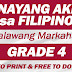 SANAYANG AKLAT sa FILIPINO (GRADE 4) Ikalawang Markahan