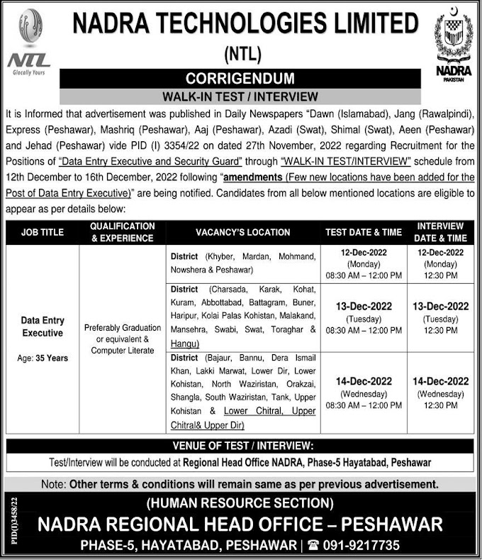 Corrigendum for jobs at Nadra Technologies Limited