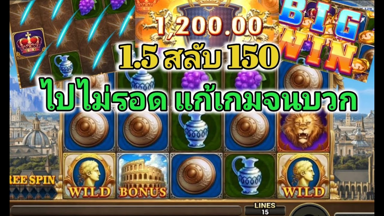 ทางเข้าrb88