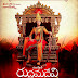 Anushka Shetty in Rudramadevi Movie First Look Poster Photos