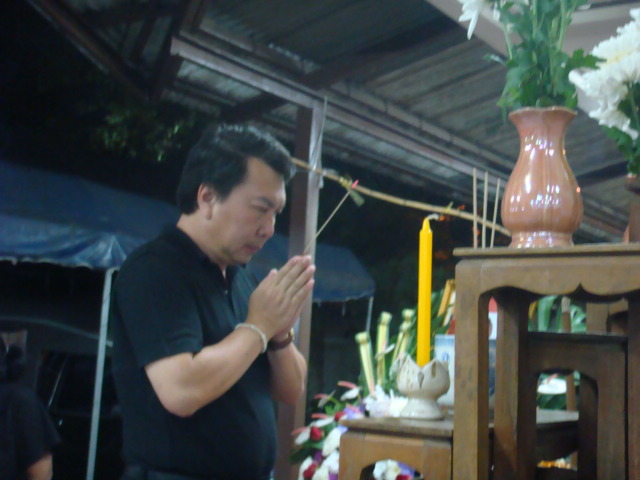'งานศพลุงพงศ์วันแรก