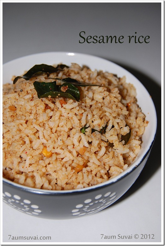 Sesame rice