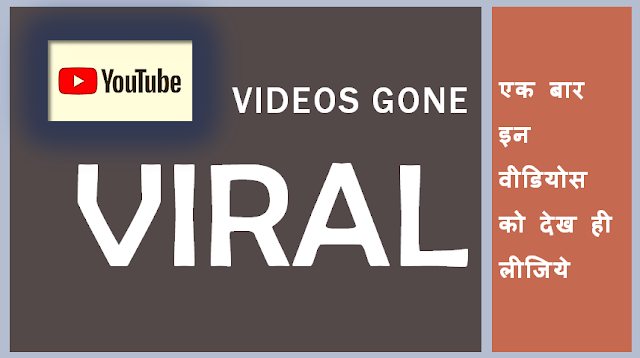 OMG have you seen these viral videos?