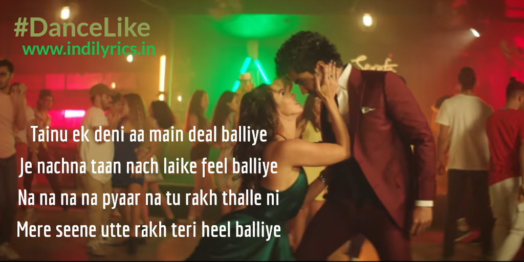 Dance Like Harrdy Sandhu Ft Lauren Gottlieb Full Song Lyrics With English Translation And Real Meaning Jaani B Praak English Translation And Real Meaning Of Indian Song Lyrics