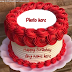 Happy Birthday Red Rose Round Cake With Name And Photo Edit