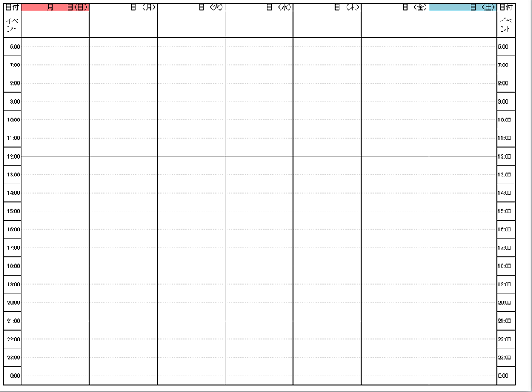 サイズで印刷してメモする週間予定表 Weeklyplan Excelで１週間分のスケジュール テンワンナップ 0 1up で生産性向上