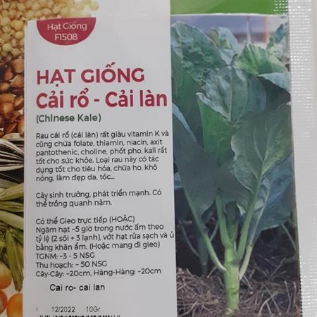 Hạt giống Cải rổ - Cải làn 782AQ