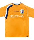 愛媛FC 2006 ユニフォーム-ホーム