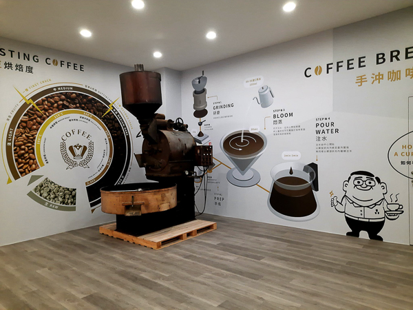 品皇咖啡觀光工廠嘉義大崙廠免費參觀，咖啡奶茶無限試喝