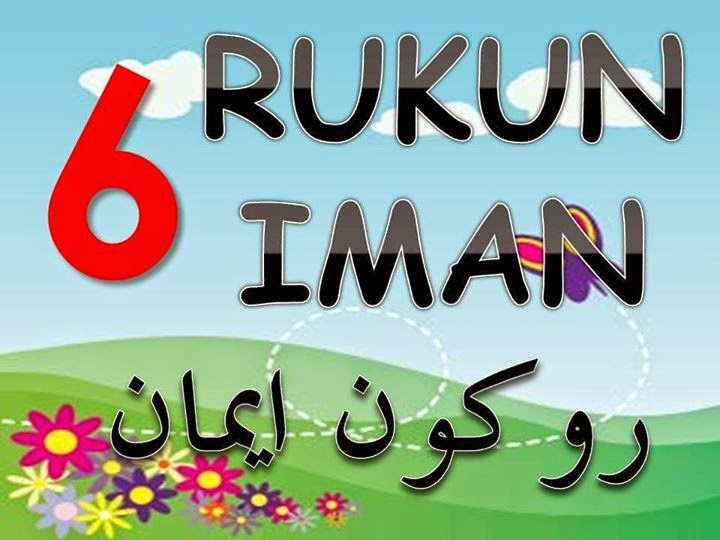 Koleksi Bahan Bantu Belajar (BBM): Koleksi BBM | Rukun ...