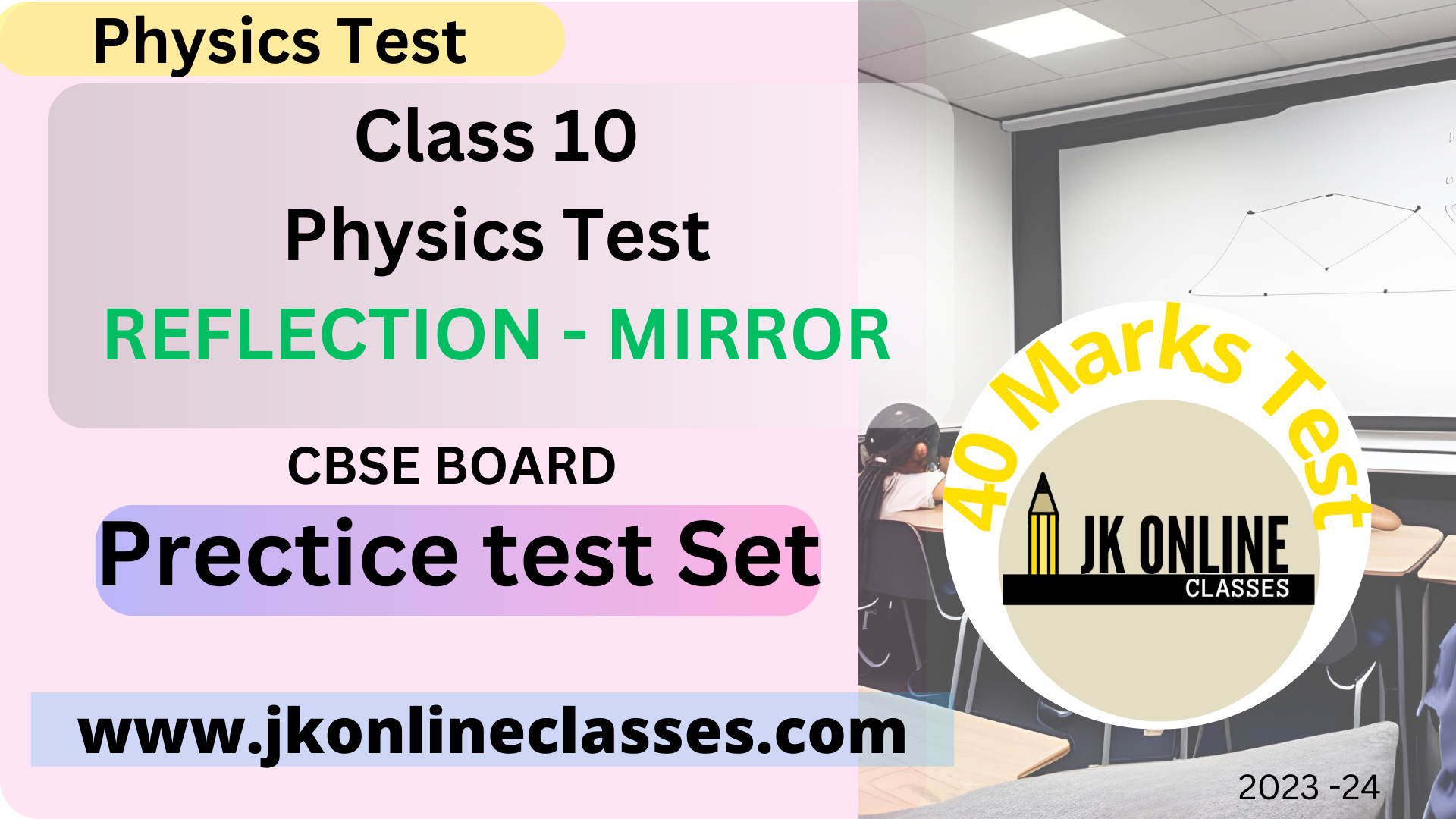 class-10-cbse-physics-reflection-mirror-sign-convetion-2023-24-exams-board-exams-model-test-questions