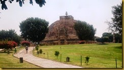 Sanchi Stupa        