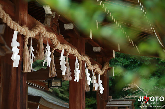 四條畷神社