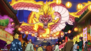 ワンピース アニメ 総集編 大特集 モモの助の名将軍への道 ONE PIECE Special Feature Momonosuke