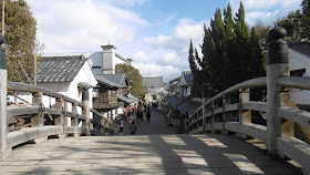 京都・東映太秦映画村 日本橋