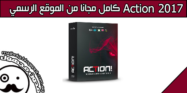 Download Action, 2017