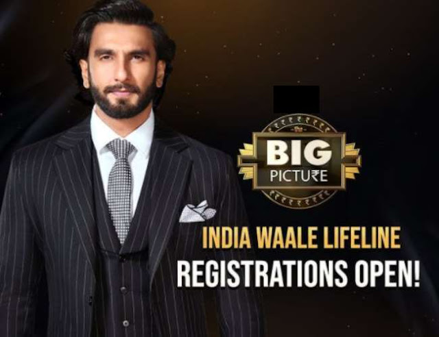 How to become The Big Picture India wale Lifeline?