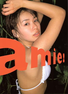 [Photobook] 石井 あみ – amie!