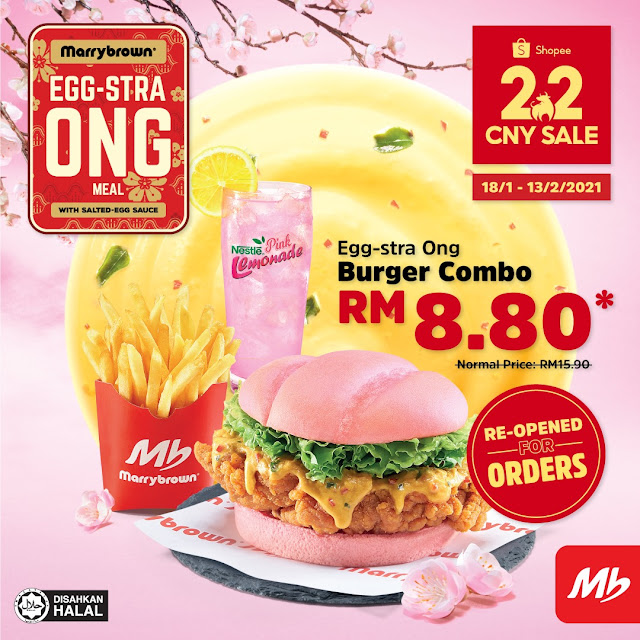 Marrybrown's Egg-stra Ong (Pink) Burger Combo