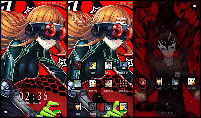 https://animethemesforxioamimiui9.blogspot.com/2020/01/tema-xiaomi-persona-v1.html