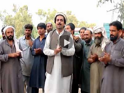 Pashto New HD Song 2016 Mung Zo Afghanistan Ta By Bakhan Minawal