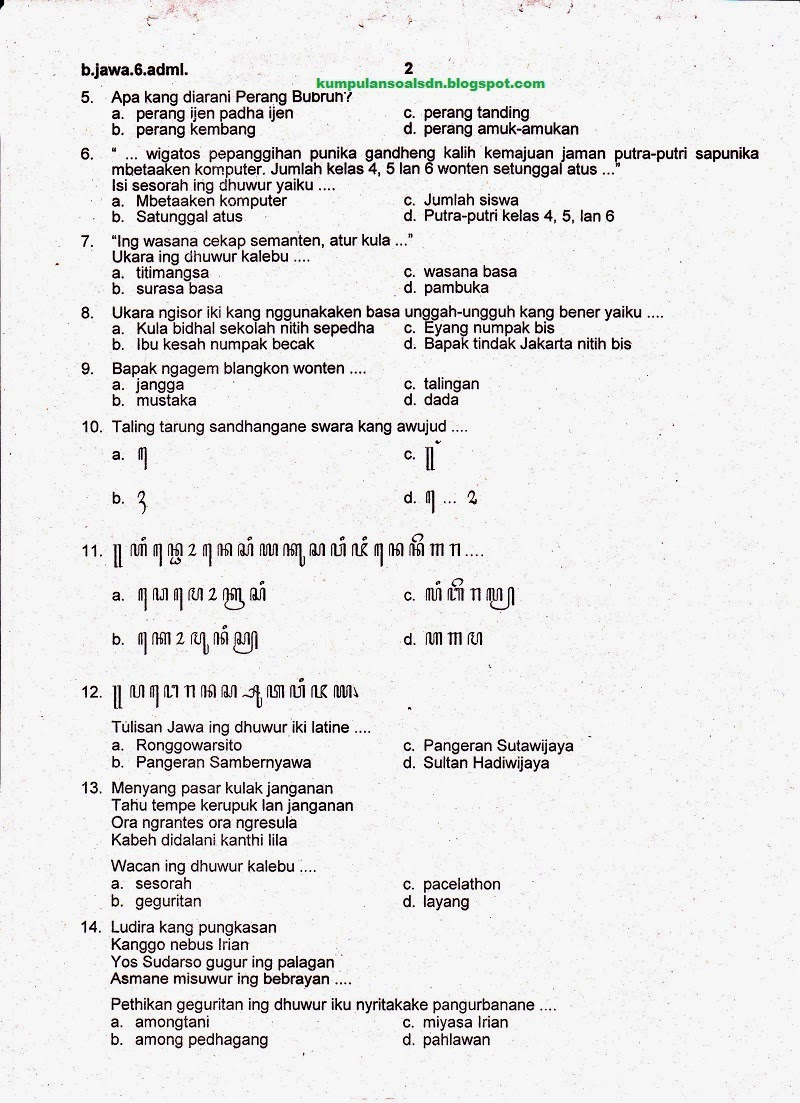 Soal Bahasa Jawa UKK Kelas 6 SD Semester TA 2013/2014 