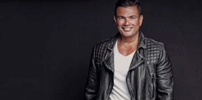 http://dl.dndser.com/3en/amr-diab/singels/Dndnha.Com.Amr.Diab.Omrena.Ma.Hanerg3.mp3