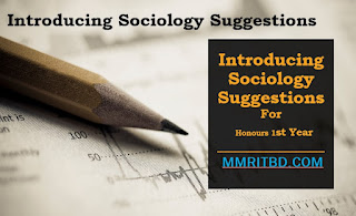 Sociology Suggestion For 1st Year - সমাজবিজ্ঞান sociology 1st year book pdf introduction to sociology pdf sociology 1st year assignment, সমাজ বিজ্ঞান