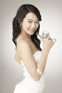 Shin Min Ah