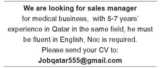 Doha Qatar Jobs Vacancy From Today