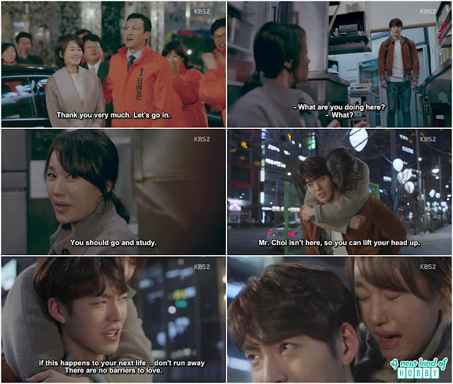 Uncontrollably Fond - Kim Woo Bin & Bae Suzy - Episode 3 Review - Korean Drama 2016