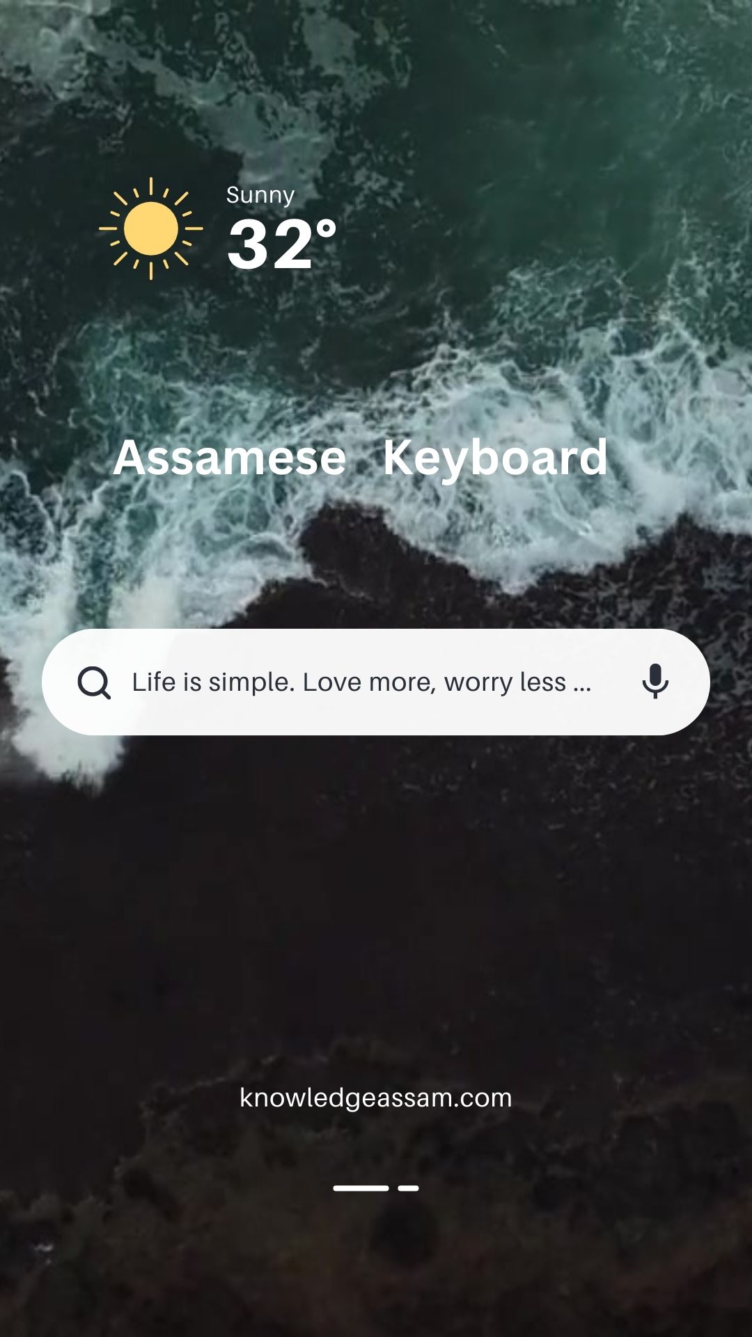 Best Assamese Keyboard for App Download