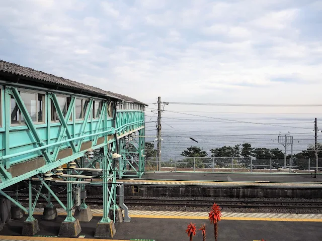 根府川駅